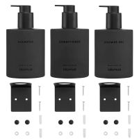 Vorschau: blomus KIREI Glaschflaschen-Set 350ml, smoke