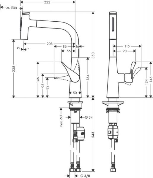 Hansgrohe Metris Select M71 Einhebel-Küchenmischer 240, Ausziehbrause, 2jet edelstahl finish 73822800