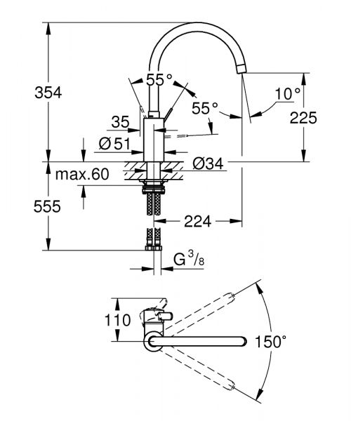 Grohe Eurosmart Cosmopolitan Einhand-Spültischbatterie