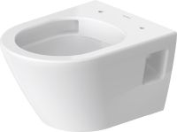 Vorschau: Duravit D-Neo Wand-WC 48x37cm, HygieneGlaze, rimless, weiß