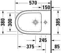 Vorschau: Duravit Qatego Wand-Bidet 57cm, weiß