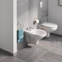Vorschau: Grohe BauCosmopolitan Handtuchring, chrom
