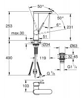 Vorschau: Grohe Plus Einhand-Waschtischbatterie mit Push-open Ablaufgarnitur, herausz. Auslauf, L-Size, chrom