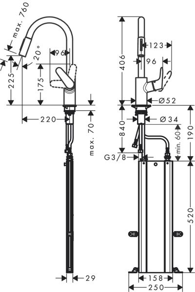 Hansgrohe Focus M41 Küchenarmatur 240 2 Strahlarten sBox 73895000 