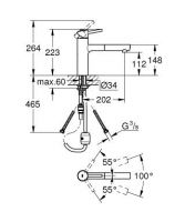 Vorschau: Grohe Concetto Einhand-Spültischbatterie, herausziehbarer Mousseurauslauf, supersteel