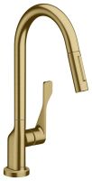 brushed brass