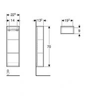 Vorschau: Geberit iCon Regal, rechteckig, Breite 22,5cm_2