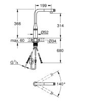 Vorschau: Grohe Essence SmartControl Spültischbatterie mit SmartControl