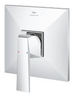 Vorschau: Grohe Allure Brilliant Einhand-Brausebatterie, eckig