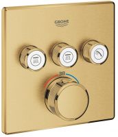 Vorschau: Grohe Grohtherm SmartControl Thermostat mit 3 Absperrventilen, Fertigmontageset eckig cool sunrise gebürstet 29126GN0