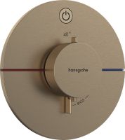Vorschau: Hansgrohe ShowerSelect Comfort S Thermost. bronze 15553140