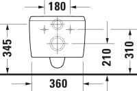 Vorschau: Duravit Qatego Wand-WC 57cm, Tiefspüler, spülrandlos, Abgang waagerecht, HygieneGlaze, weiß