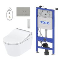 TOTO RW auto flush WASHLET®, Komplett-SET mit Betätigungsplatte, edelstahl gebürstet TOTO RW auto flush WASHLET®, Komplett-SET mit Betätigungsplatte, edelstahl gebürstet