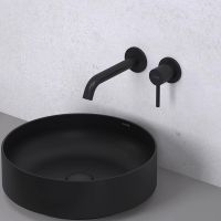 Vorschau: Kludi Bozz Unterputz-Waschtisch-Zweiloch-Wand-Einhandmischer 180mm mattschwarz 382443976
