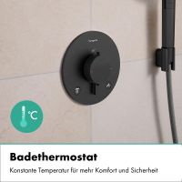 Vorschau: hansgrohe Ecostat Comfort S Thermostat, 2 Funktionen mit Sicherungskombination, brushed black chrome