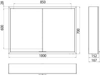 Vorschau: emco prime Facelift Lichtspiegelschrank 100cm mit 2 Türen, Aufputz 949706283 949713583 Zeichnung