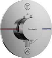 Vorschau: Hansgrohe ShowerSelect Comfort S Thermostat UP für 2 Verbraucher, mit Sicherungskombination, chrom
