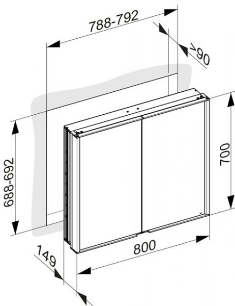 Keuco Royal Match Spiegelschrank für Wandeinbau, 80x70x14,9cm