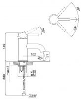 Vorschau: Steinberg Serie 100 Waschtisch-Einhebelmischer ohne Ablaufgarnitur, Ausladung 100mm