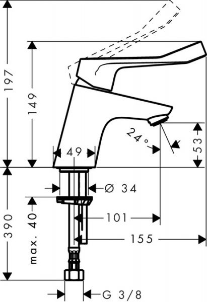 Hansgrohe Focus Einhebel-Waschtischmischer 70 ohne Ablaufgarnitur, mit extra langem Griff, chrom