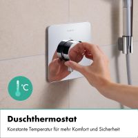 Vorschau: hansgrohe Ecostat Comfort Q Thermostat Unterputz 1 Funktion, chrom