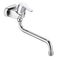 Kludi Logo Neo Spültisch-Wand-Einhandmischer, Ausladung 20cm, chrom 379140575