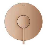 Vorschau: Grohe Essence Duscharmatur Unterputz, 1 Verbraucher