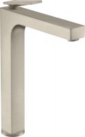 brushed nickel