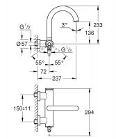 Vorschau: Grohe Atrio Wannenbatterie, Wandmontage