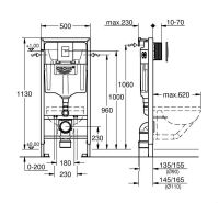 Vorschau: Grohe Rapid SL 3-in-1 Rapid SL Montageelement 1,13m mit Betätigungsplatte in schwarz glänzend