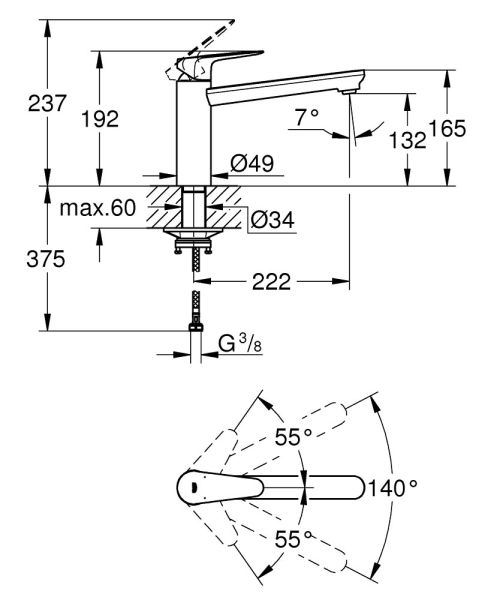 Grohe Start Curve Einhand-Spültischbatterie, schwenkbar, chrom