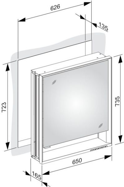 Keuco Royal Lumos Spiegelschrank für Wandeinbau, Türanschlag RECHTS, 65x73,5cm