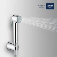 Grohe Vitalio Trigger Spray 30 Wandhalterset mit 1 Strahlart, chrom 26175001