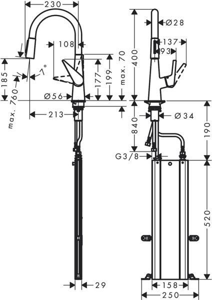 Hansgrohe Talis M51 Küchenarmatur 200 2 Strahlarten sBox 73876000