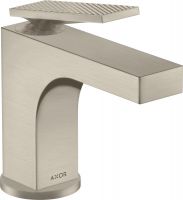 brushed nickel