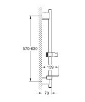 Vorschau: Grohe Vitalio SmartActive Brausestange 60cm mit Ablage, chrom