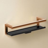 Cosmic Architect S+ Seifenkorb 35cm, kupfer gebürstet WJC235A0049054