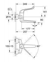 Vorschau: Grohe Euroeco Special Einhand-Sicherheitsmisch-Waschtischbatterie, Ausladung 256mm, chrom