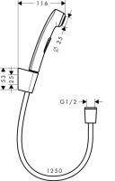 Vorschau: Hansgrohe Bidette Handbrause 1jet mit Brausehalter und Druckschlauch 125cm, chrom