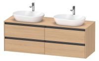 Duravit Ketho.2 Waschtischunterschrank für 2 Aufsatzbecken 160cm K24899B30300000 eiche natur