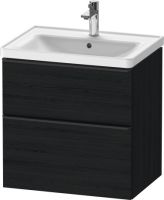 Vorschau: Duravit D-Neo Möbel-Set 65cm mit Waschtisch, Waschtischunterschrank und rundem Spiegel