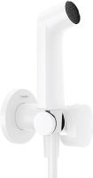 hansgrohe Bidetbrause S für Warmwasser weiß matt 29232700
