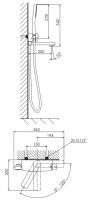 Vorschau: Steinberg Wannen/Brause-Aufputzthermostat mit Handbrause u. Brauseschlauch 1500mm, chrom