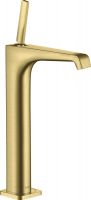 brushed brass